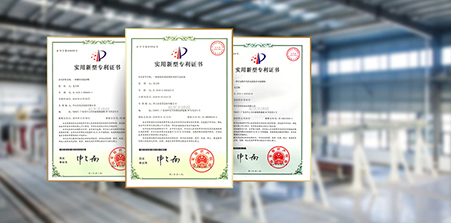 嚴(yán)苛質(zhì)量檢測，十余項(xiàng)國家新型專利