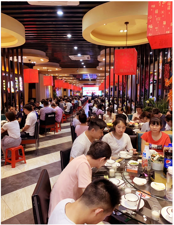 “ 粽精端午，激情南方”(圖3)