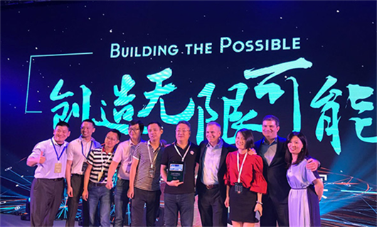 南方控股再次榮獲微軟ODM合伙人大獎(圖2)